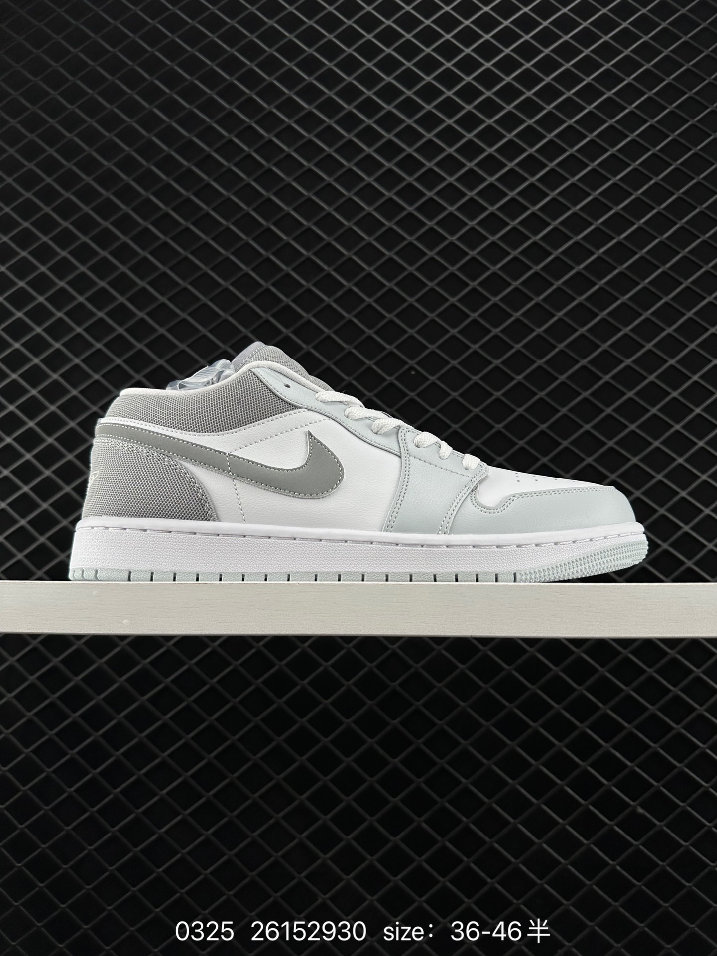 Air Jordan 1 Low AJ1